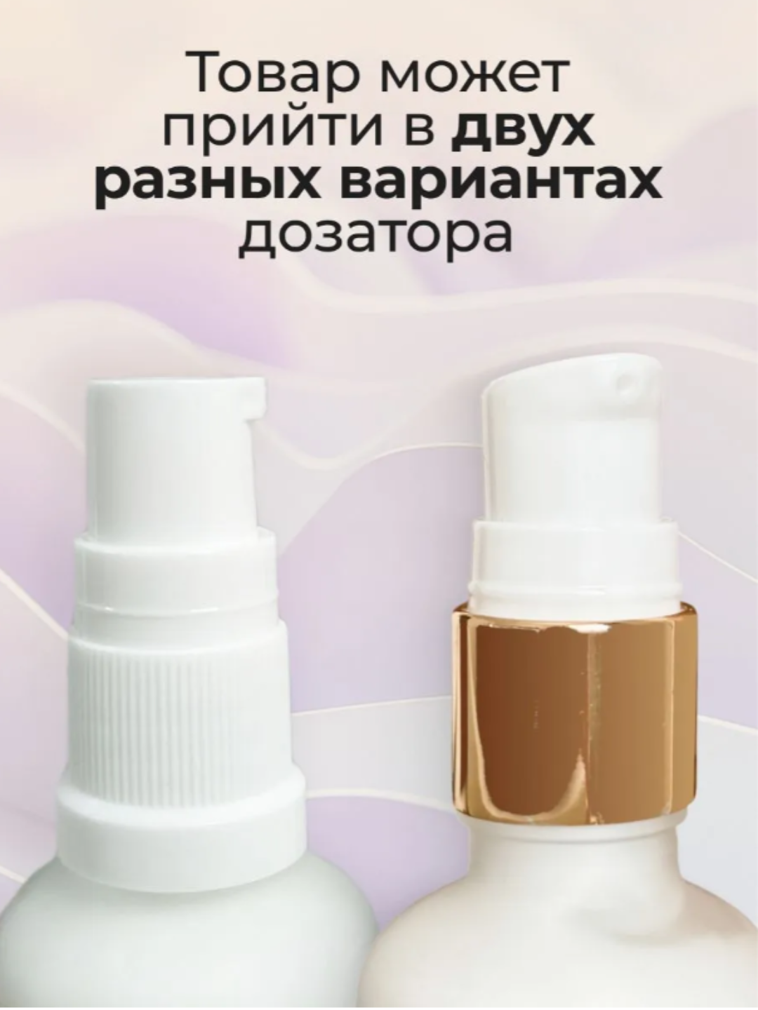 Крем для лица AYA ретинол, омолаживающий, лифтинг, крем от морщин, антивозрастной