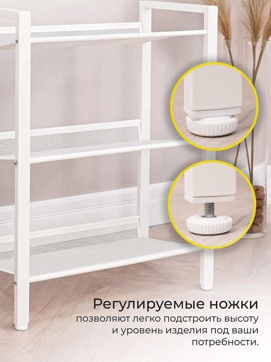 Подставка для обуви "ТОРОНТО 13", в стиле лофт