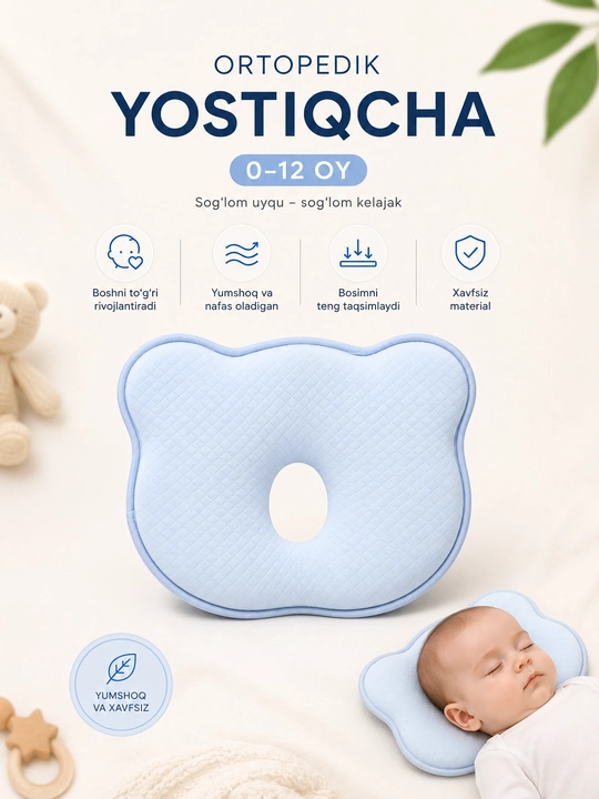 Yangi tug'ilgan chaqaloqlar uchun ortopedik anotomik 3D xotira effektili yostiq +0 - 