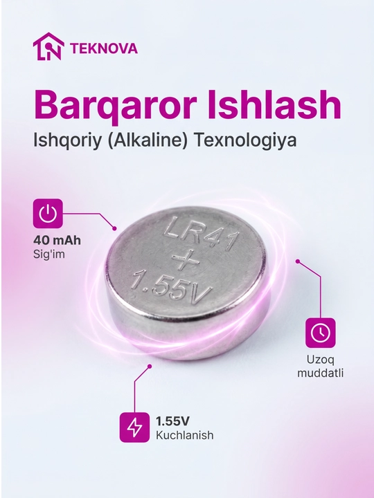 Алкалиновые батарейки дисковые Teknova LR44 AG13, 10 шт