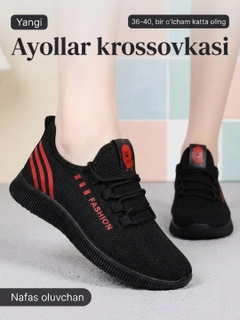 Бирюзовый