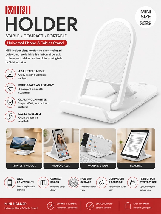 Mini holder универсальная подставка для телефона и планшета - 