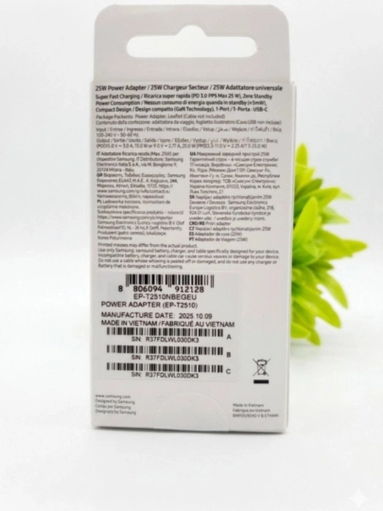 Samsung 25W (EP-T2510) / 45W (EP-T4510) zaryadlovchi qurilmasi USB-C Power Adapter