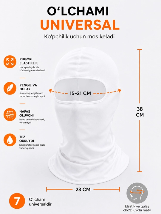 Балаклава Ice Silk Унисекс – Дышащая, с защитой от UV, для мотоцикла и спорта