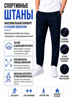 Индиго