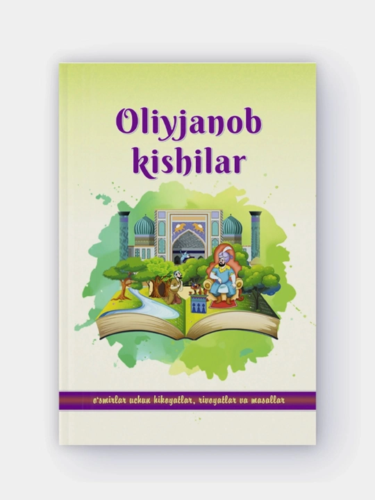 Ahmedov.M-Oliyjanob Kishilar - 