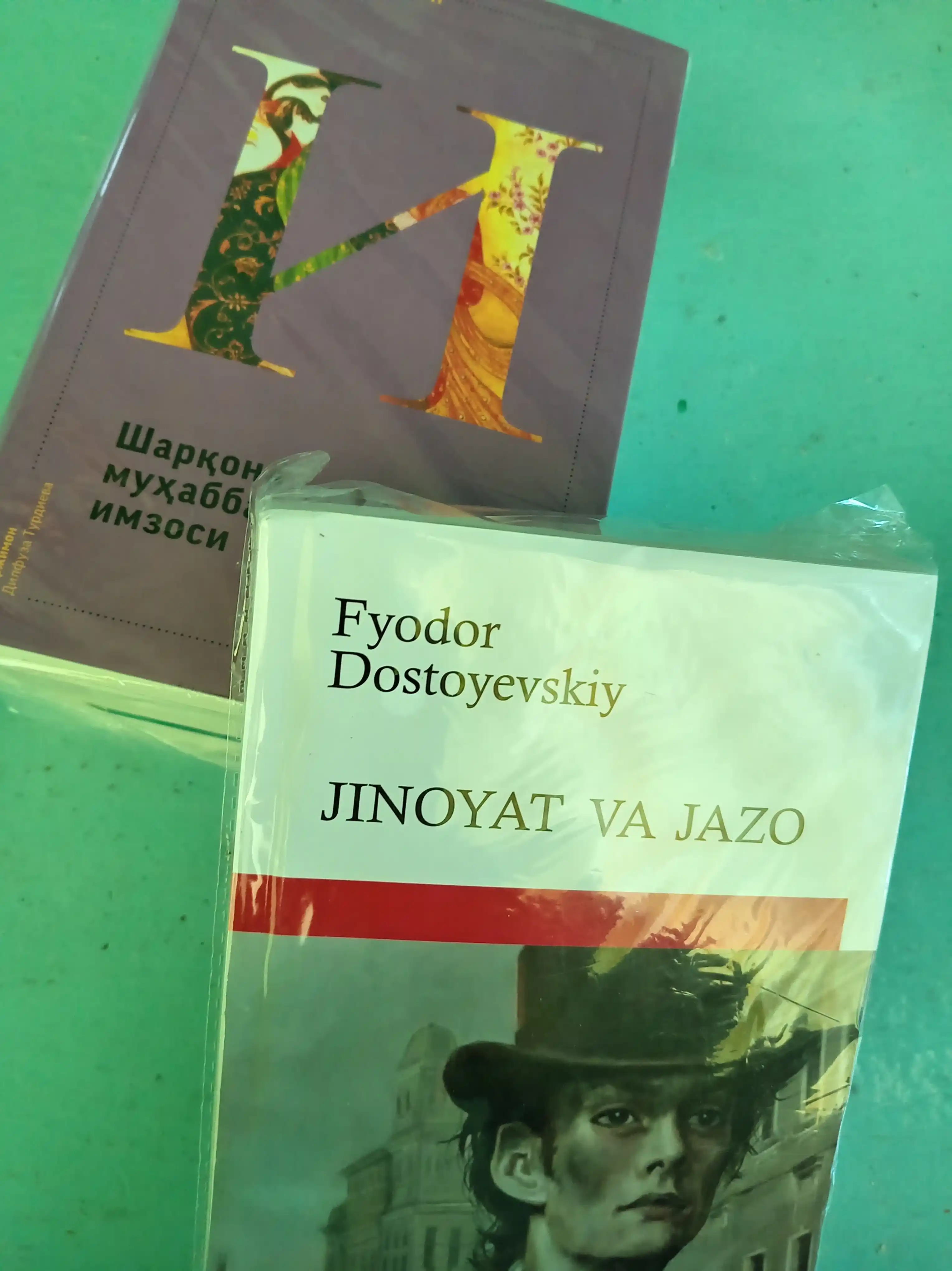 Жиноят ва жазо, Федор Достоевский
