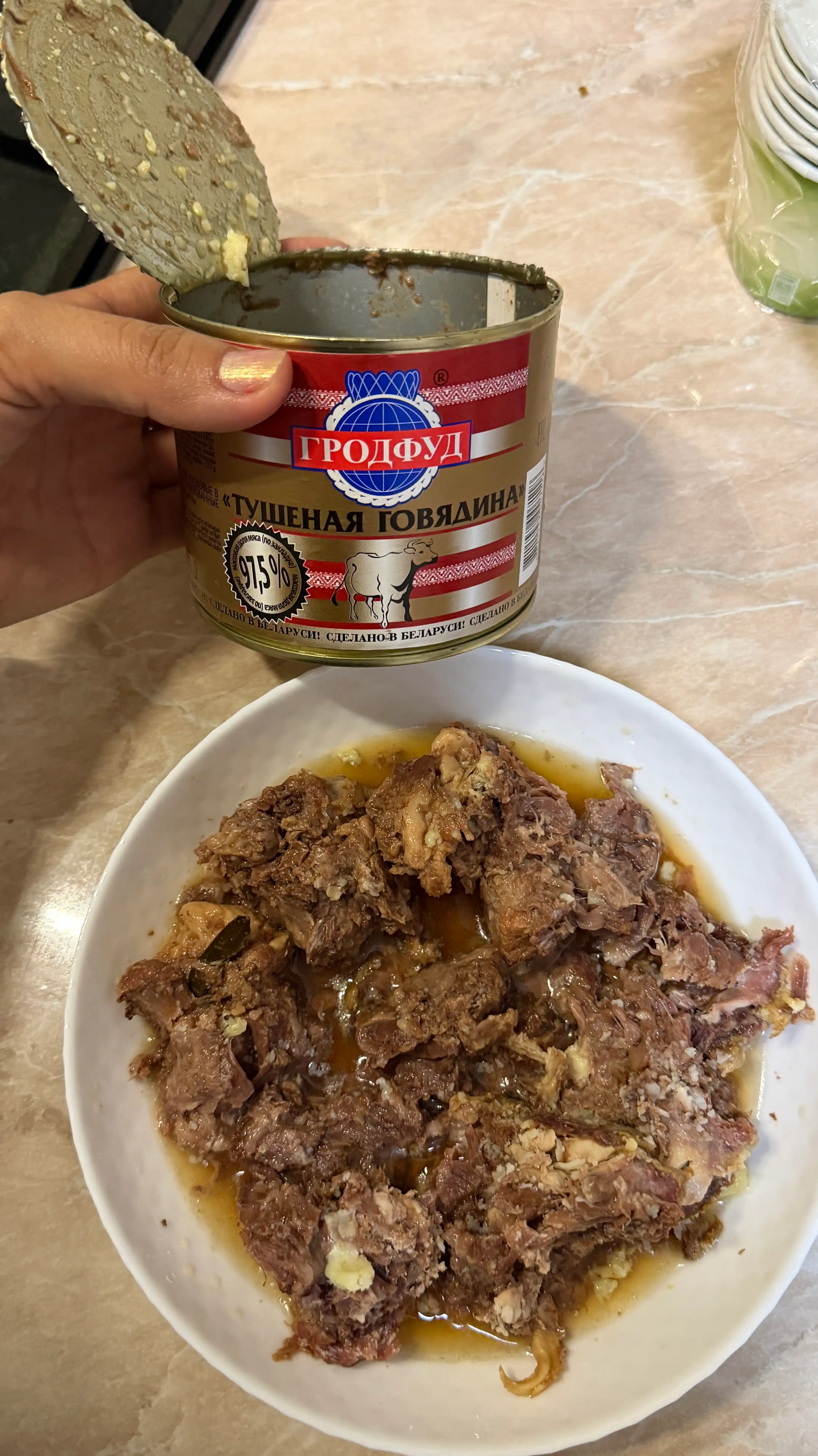 Тушёнка Grodfood говяжья, 525 г