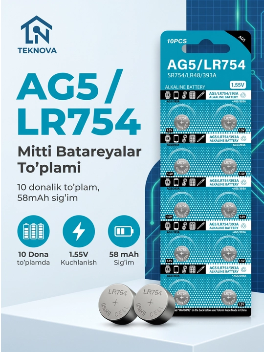 Алкалиновые батарейки дисковые Teknova LR44 AG13, 10 шт - 