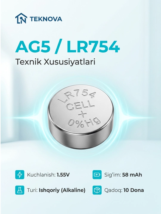 Алкалиновые батарейки дисковые Teknova LR44 AG13, 10 шт