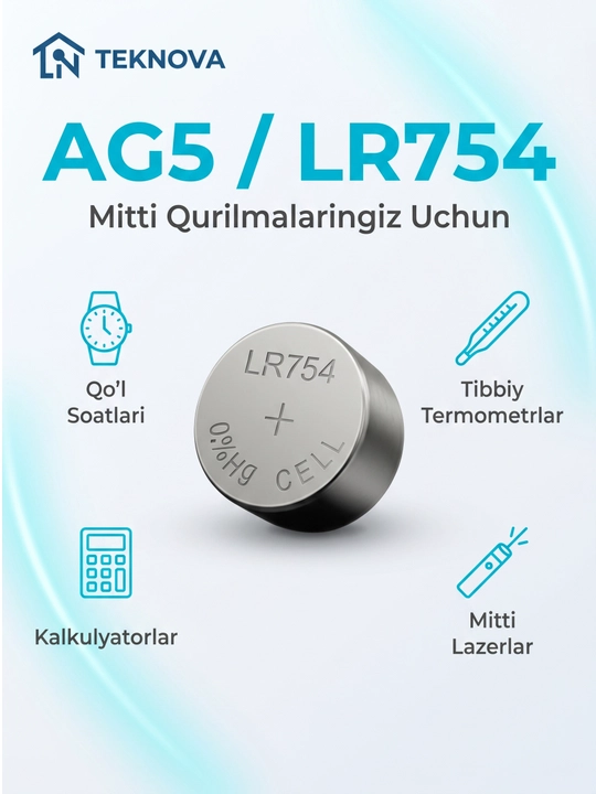 Алкалиновые батарейки дисковые Teknova LR44 AG13, 10 шт