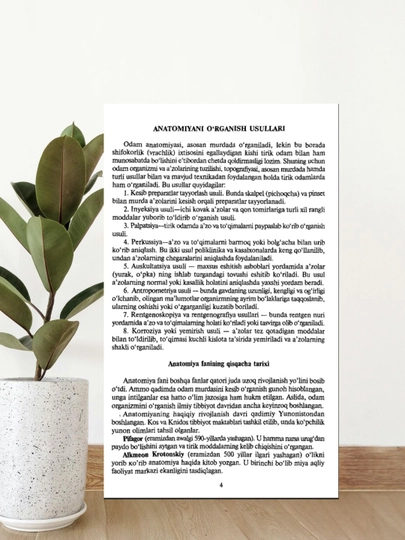 Kitob Odam anatomiyasi, A.G'. Ahmedov, pediatriya fakulteti talabalari uchun darslik