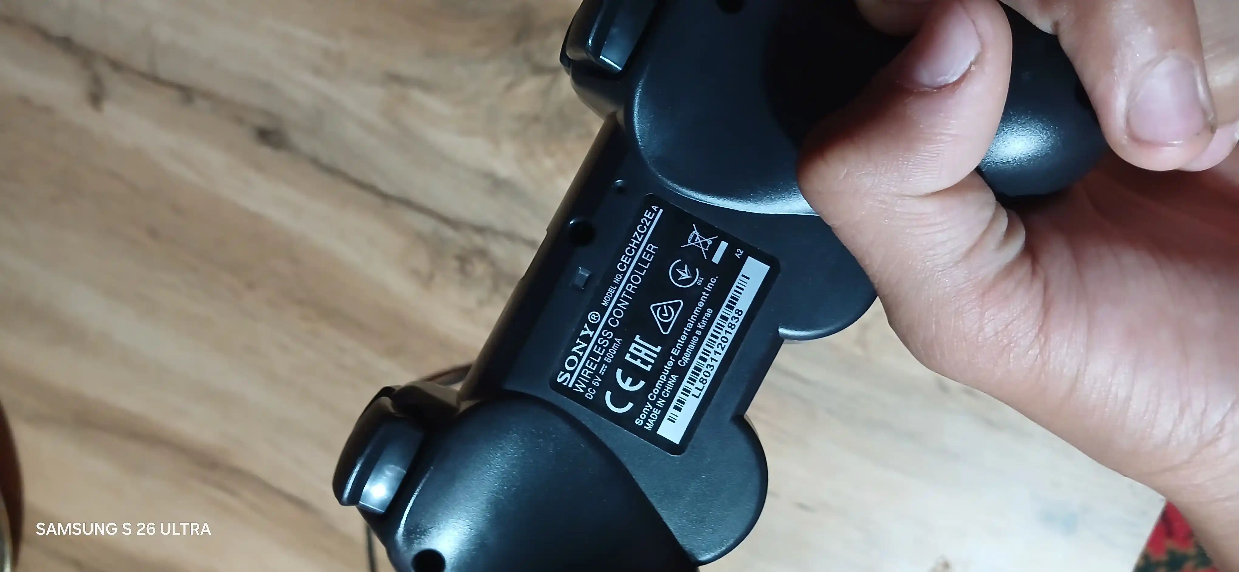 Joystik simsiz geympad, DualShock 3, PlayStation 3 uchun kontroller
