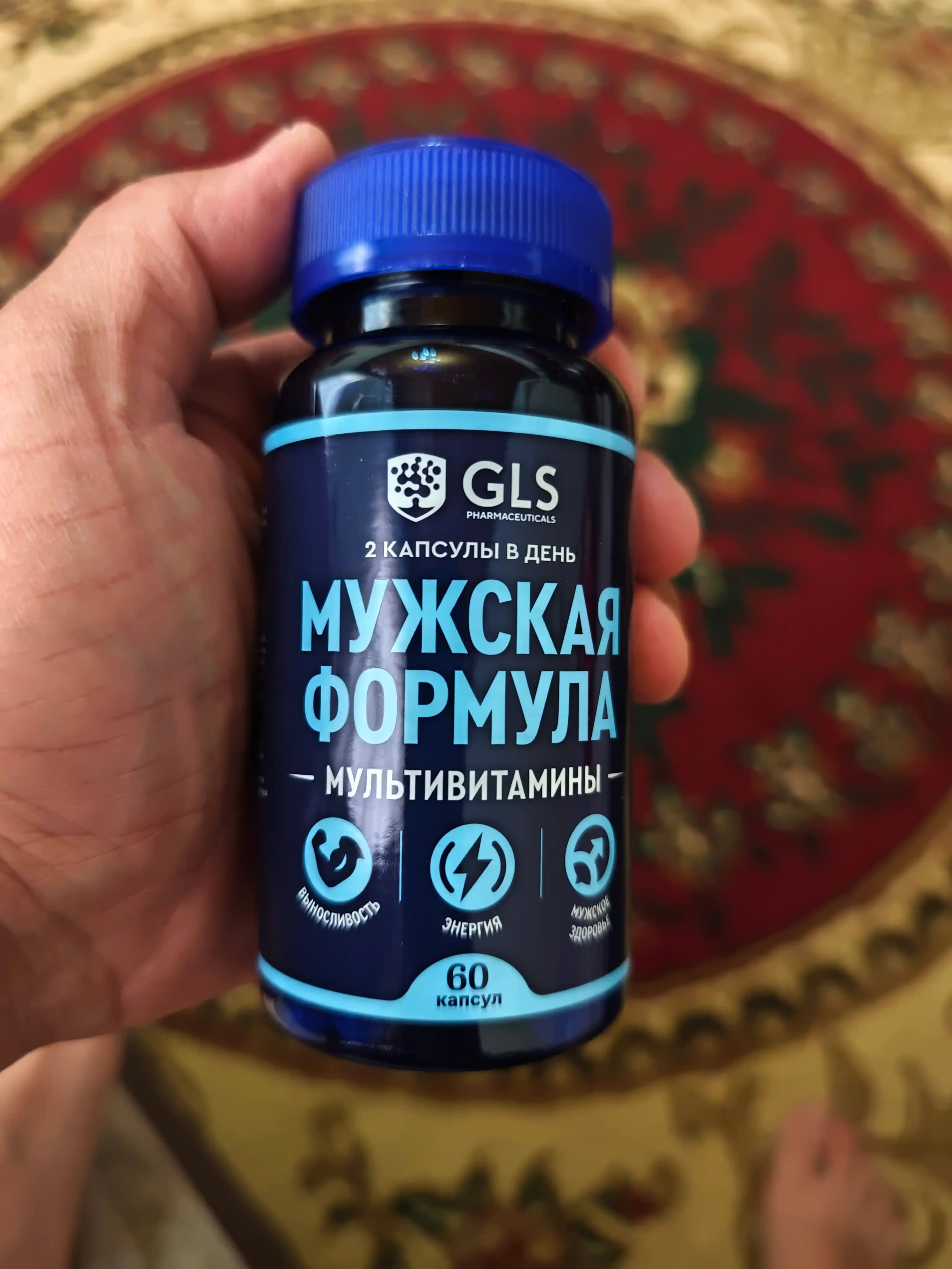 Витамины для мужчин с цинком и аргинином, энергия и выносливость, 60 капсул