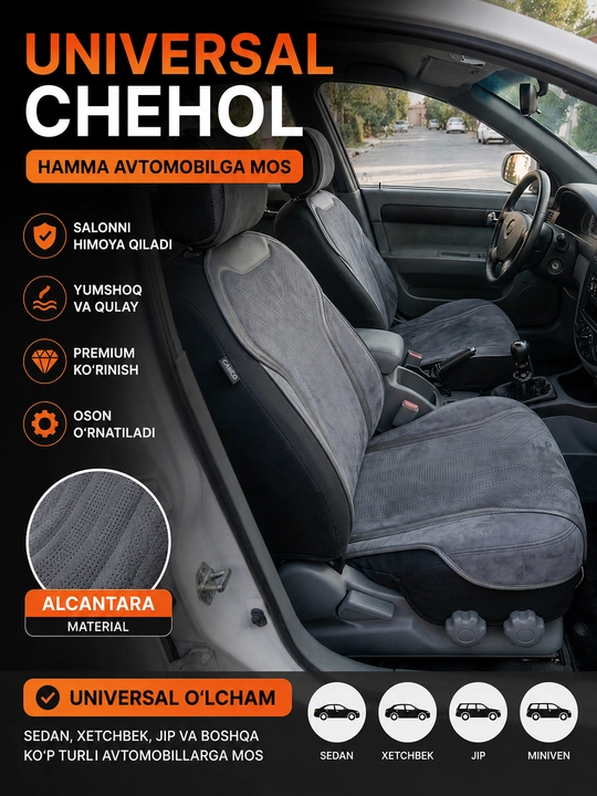 X LINE Universal avtomobil cheholi Alcantara materialdan –o‘rindiq g‘ilofi