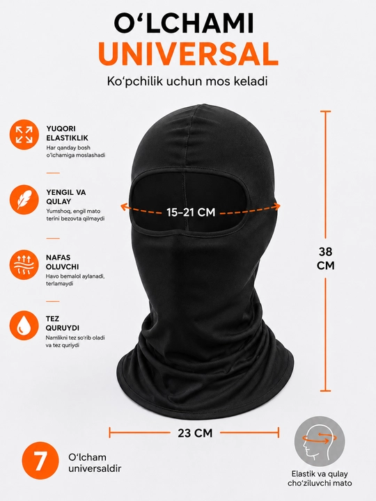 Балаклава Ice Silk Унисекс – Дышащая, с защитой от UV, для мотоцикла и спорта