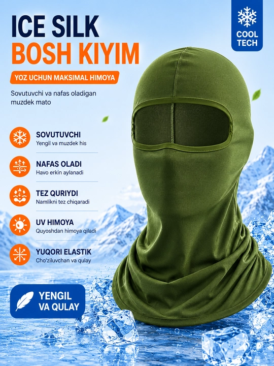 Балаклава Ice Silk Унисекс – Дышащая, с защитой от UV, для мотоцикла и спорта