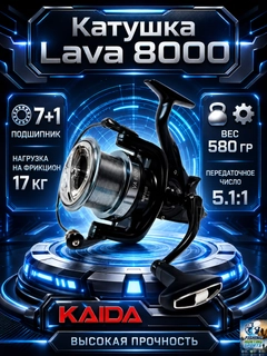 Бирюзовый