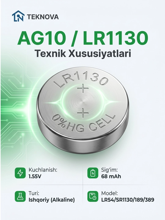 Алкалиновые батарейки дисковые Teknova LR44 AG13, 10 шт