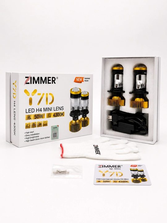 Y7D linzali H4 Mini Bi-LED avtomobil LED lampalari, Zimmer, Y7D, Y7 Max, Y7R