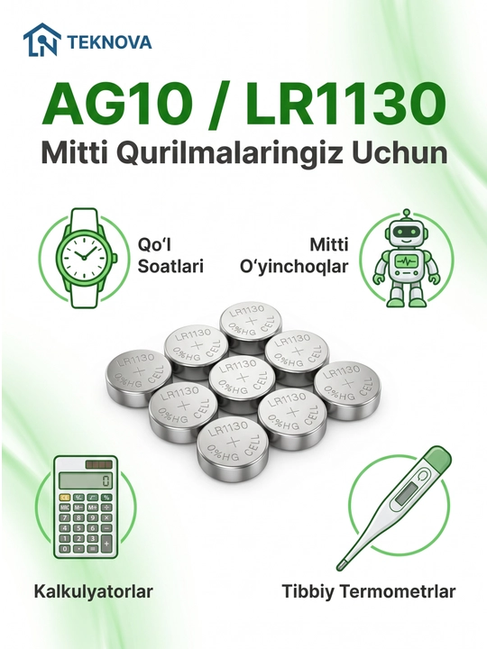 Алкалиновые батарейки дисковые Teknova LR44 AG13, 10 шт