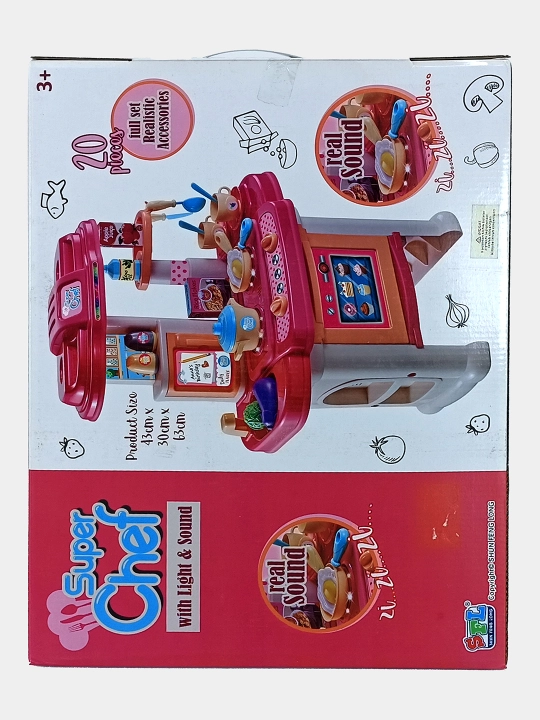 Super Chef bolalar oshxonasi yorug'lik va ovoz bilan (20 ta buyum)