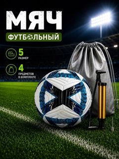Yashil
