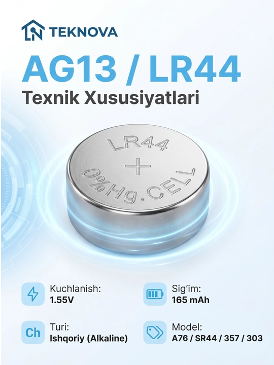 Алкалиновые батарейки дисковые Teknova LR44 AG13, 10 шт