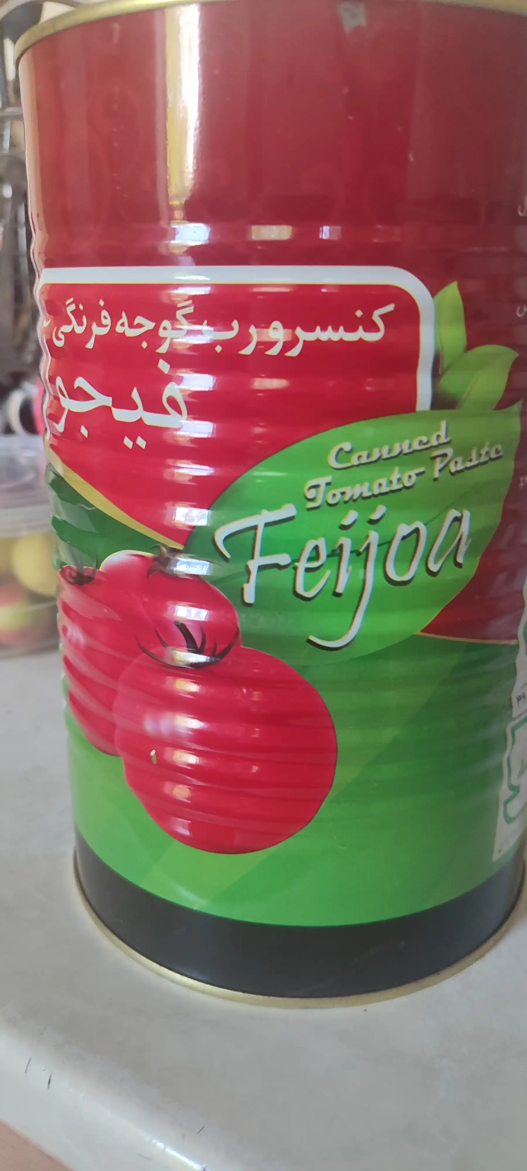 Feijoa Eron tomat pastasi 4.3 kg