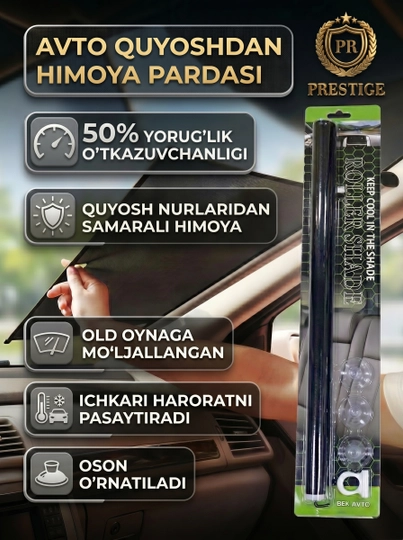 Avtomobil quyosh pardasi 53x130 sm, old oyna uchun rulonli tonirovka plyonkasi