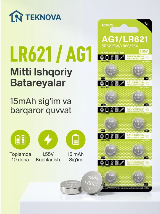Алкалиновые батарейки дисковые Teknova LR44 AG13, 10 шт - 