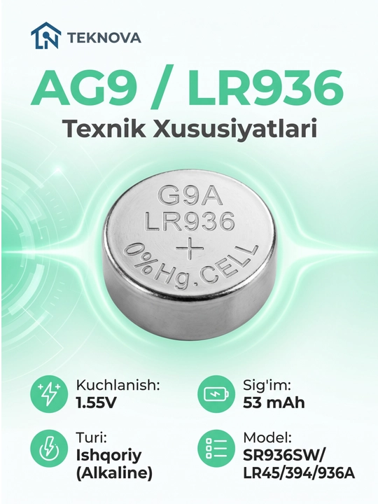 Алкалиновые батарейки дисковые Teknova LR44 AG13, 10 шт