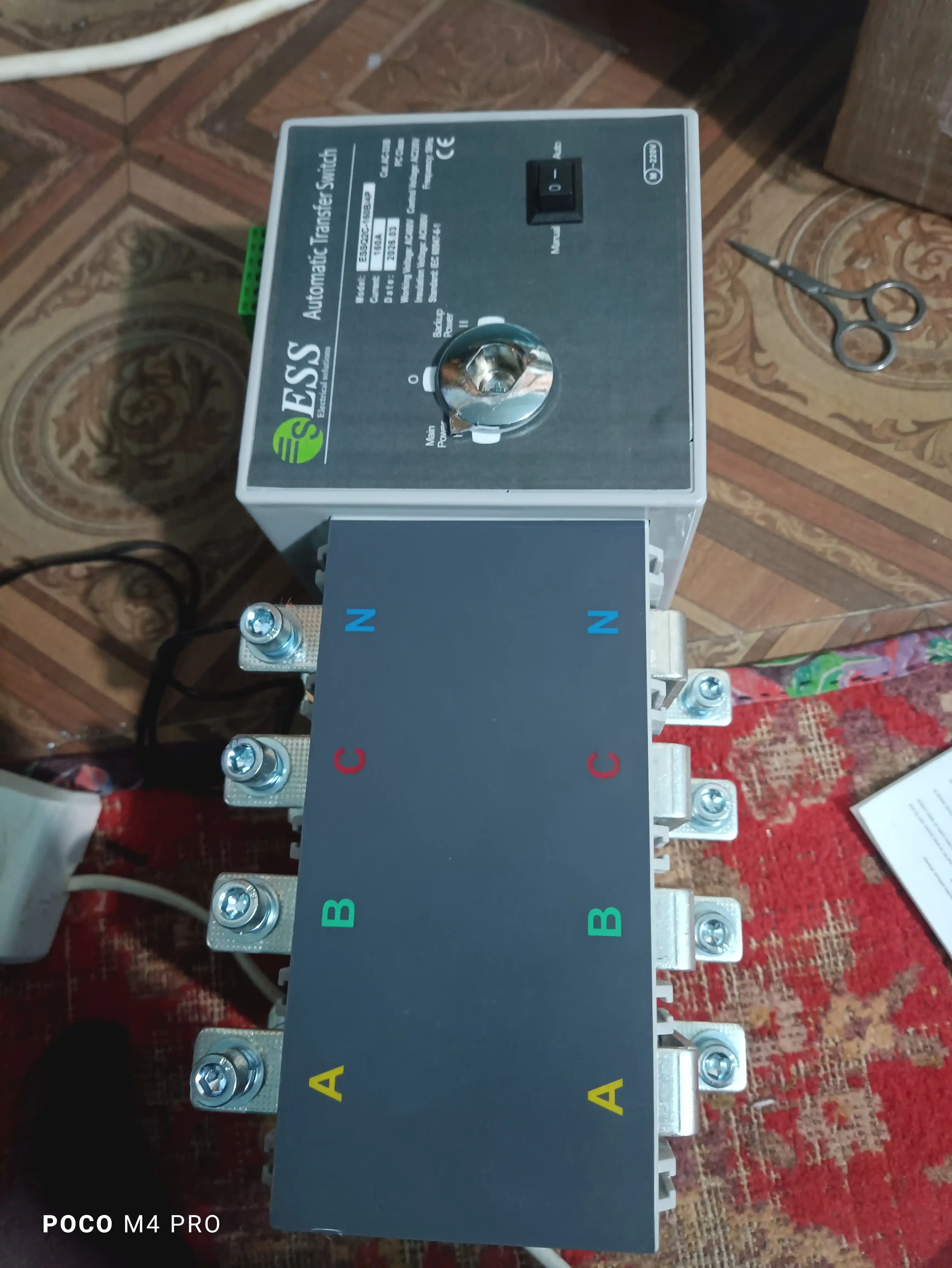 Автоматический Ввод Резерва ESS Q2C-100B/4P (100 А - 630 А)  — надежная защита сети