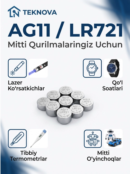 Алкалиновые батарейки дисковые Teknova LR44 AG13, 10 шт
