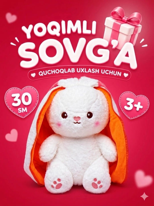 Игрушки для детей зайчик мягкие игрушки - 