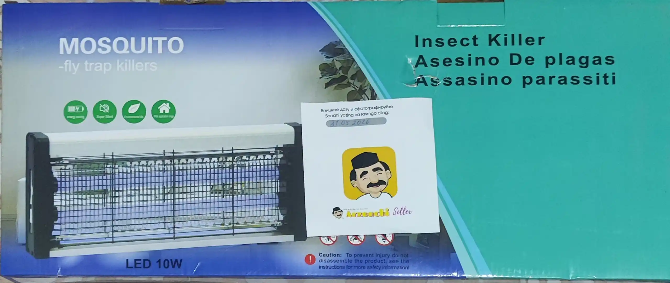 Электрическая мухобойка, ультрафиолетовая, защищает комаров и мух PROFESSIONAL PEST KILLER