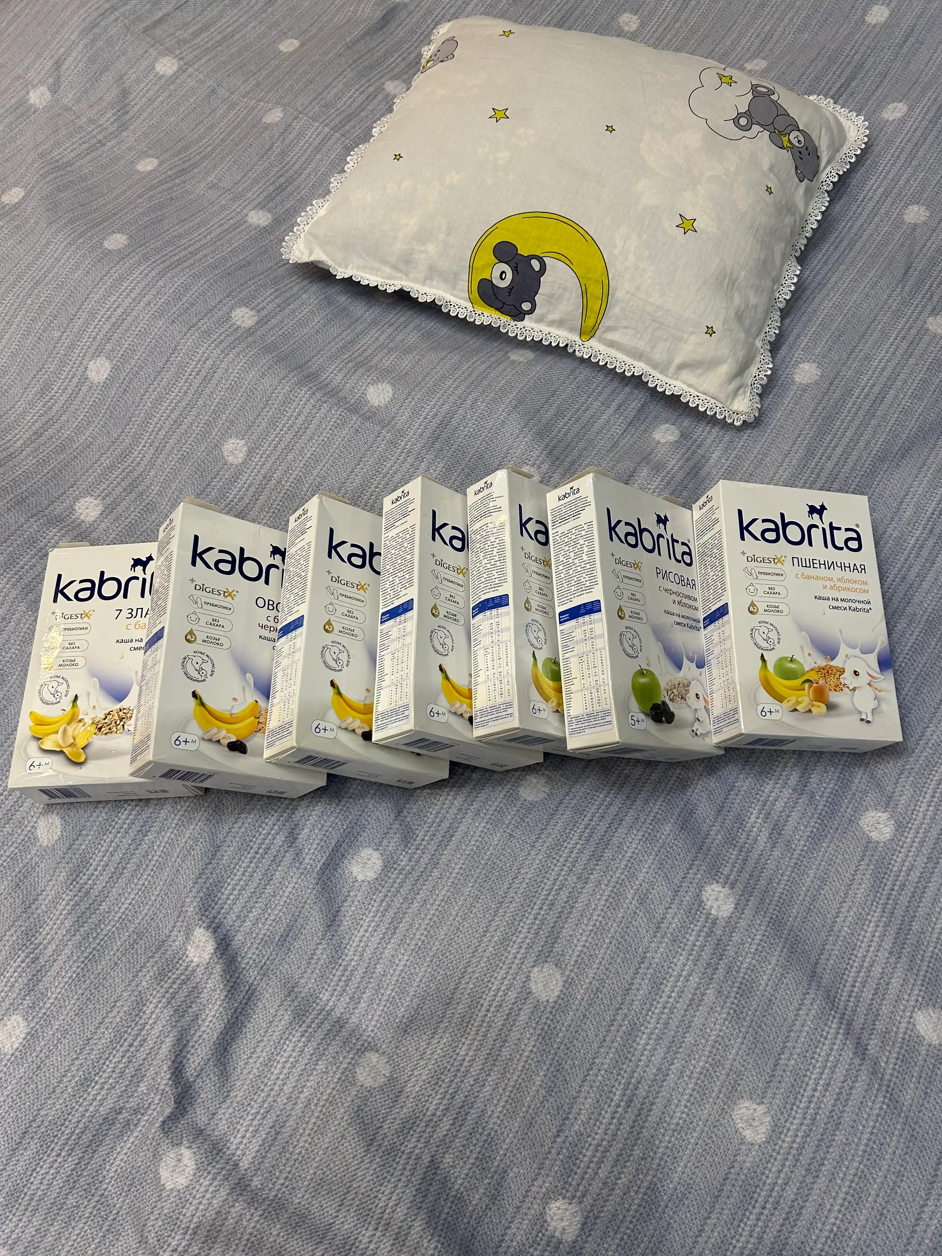 Bug'doy kashasi "Kabrita", banan, olma va o'rik qo'shilgan sut aralashmasi, 6+, 180 gr