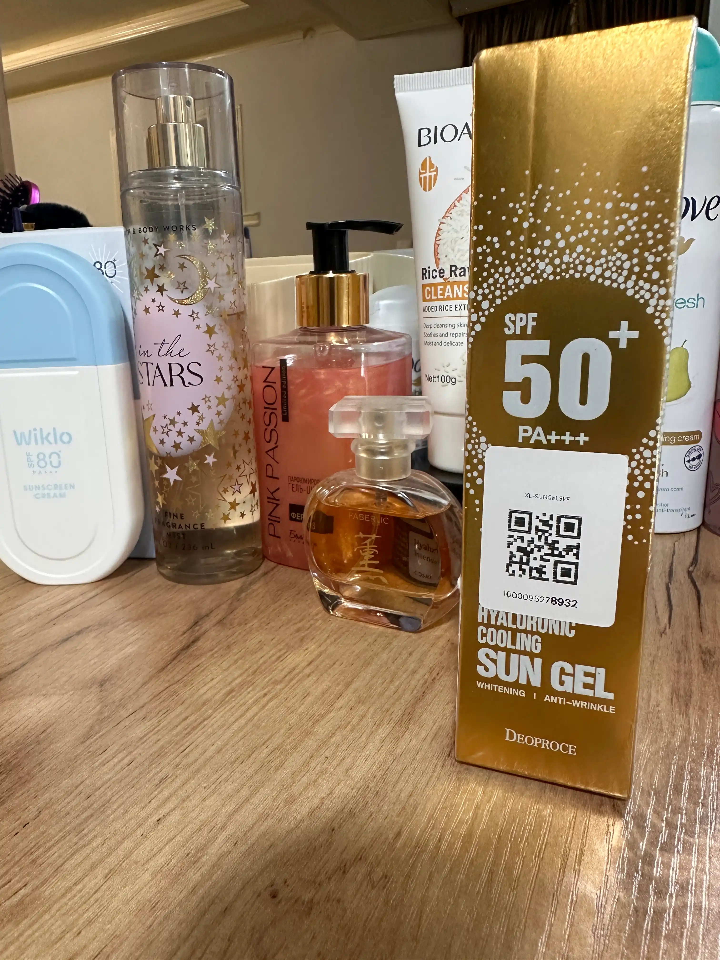 Крем солнцезащитный, крем для лица SPF 50 PA+++, 50 гр