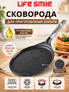 Qora