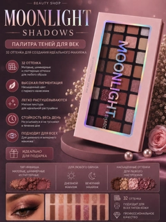 Желтый