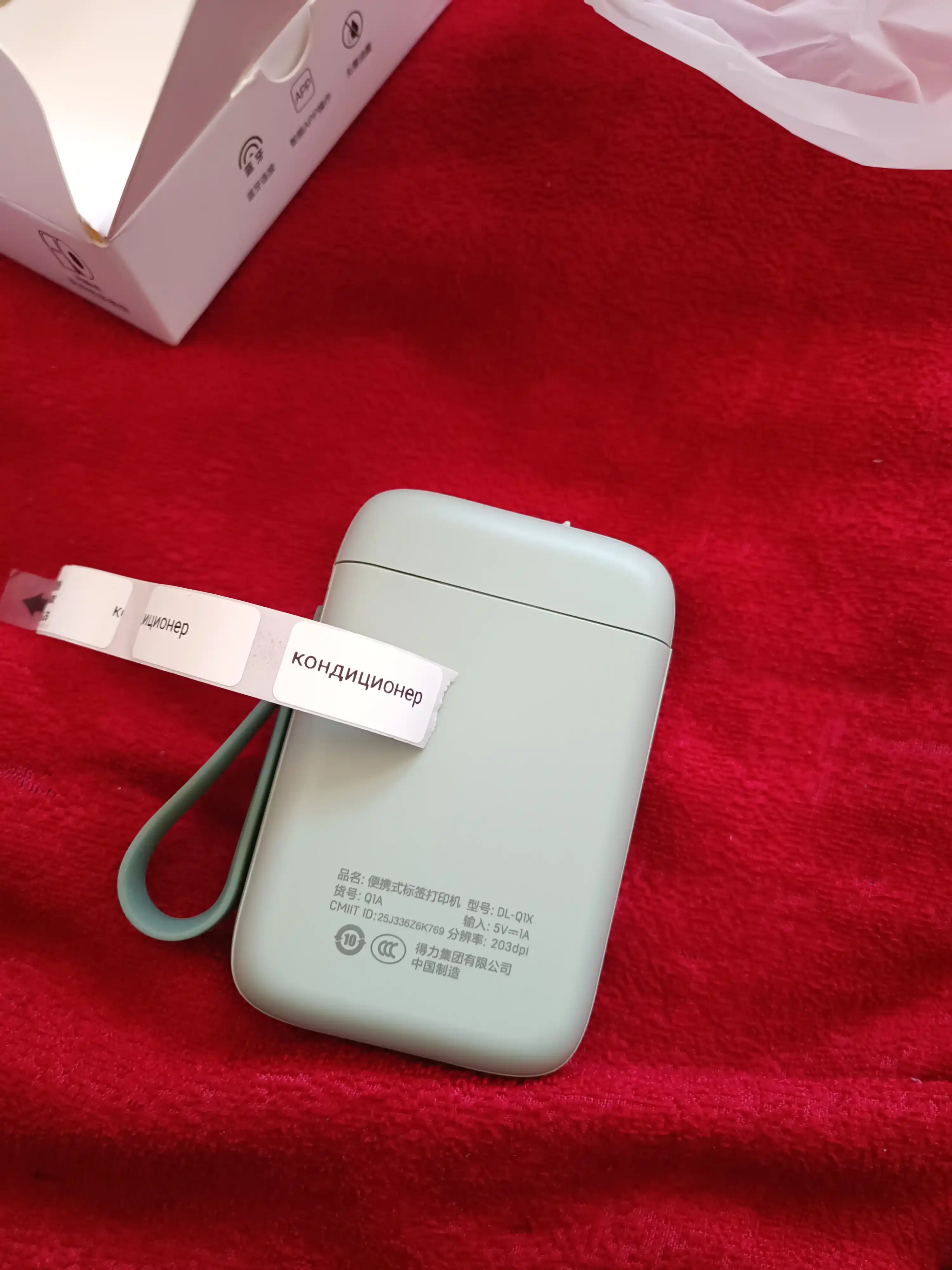 Mini printer portativ, cho'ntak printeri Bluetooth, simsiz termal printer telefon uchun
