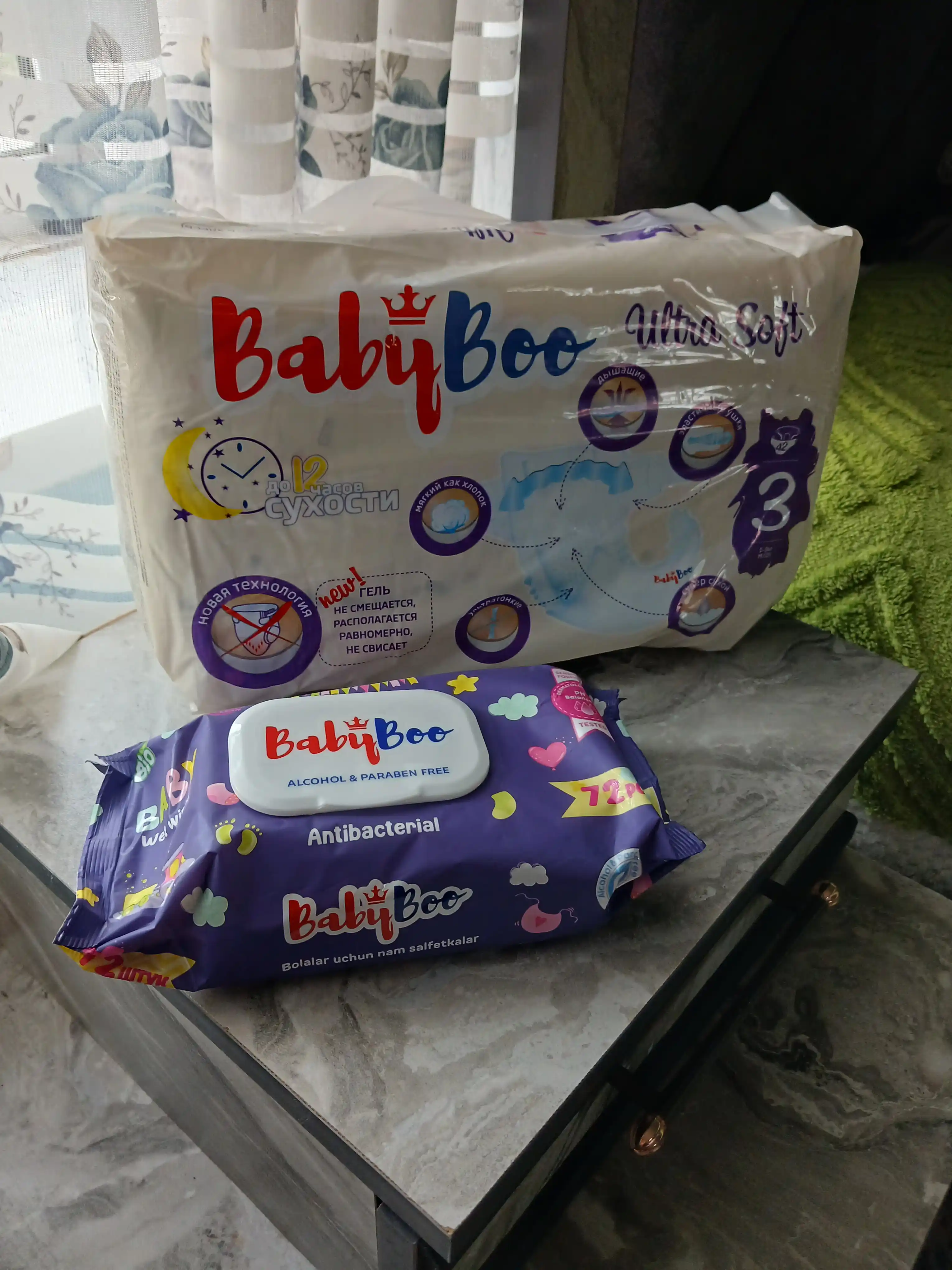 Детские подгузники BabyBoo UltraSoft №3, 5-9 кг, 42 шт