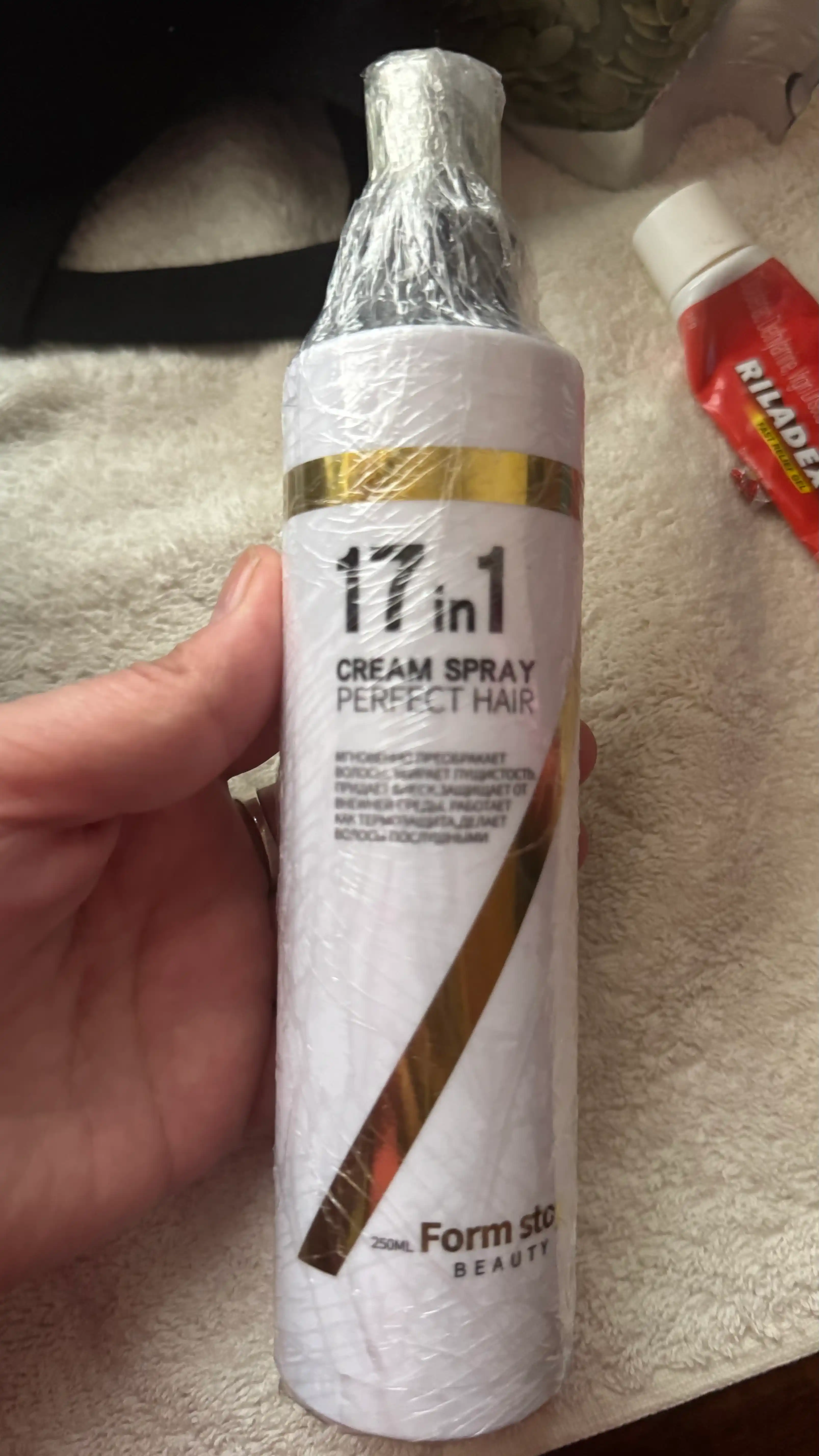 Крем-спрей для волос 17 в 1 Likato Perfect Hair, 250 мл