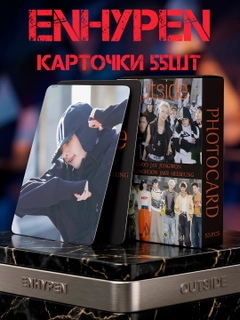Бордовый