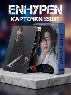 Бронзовый