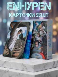 Горчичный