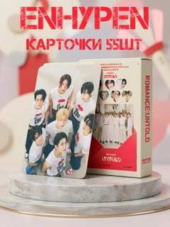 Карамельный