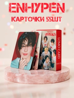 Коралловый