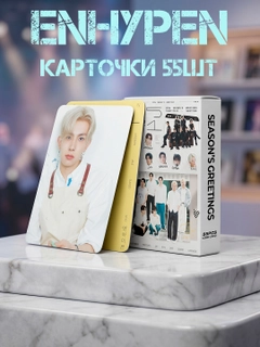 Морской