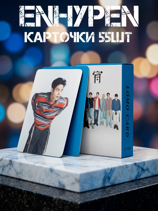 Коллекционные карточки ENHYPEN, карточки K-pop, Jay, Ni-ki, Heeseung, Sunghoon, Sunoo - 